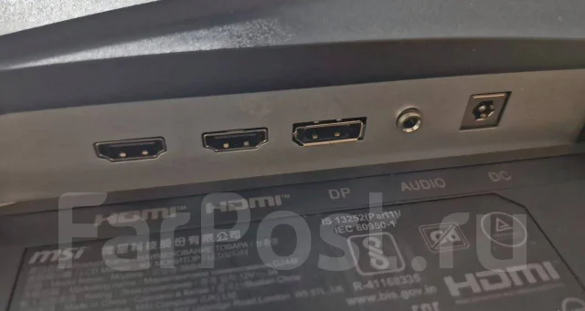 MSI. 24" ����