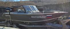 Orionboat. 2025 ���, ����� 6��., ��������� ���������, 175��.�., ������ ����