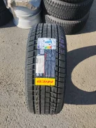 Hilo Arctic S9. ������, ��� �����, 2026 ���, ����� ����