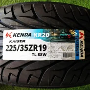 Kenda Kaiser KR20. ������, 2025 ���, �/�, ����� �� 5 %. �������� ����