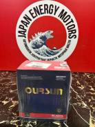 Oursun. 44��.�., B19, 380��., ��������, ������������ ����� ����