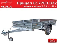 ����. �/�: 507���., �����: 750���. ����