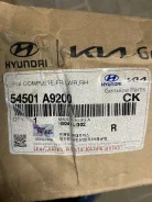 ����� ������ Carnival (14-20) Hyundai / Kia 54501A9100 54501A9100 ����