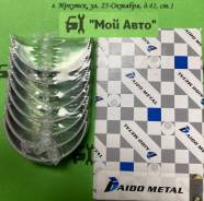 ������� �������� �����. Daido Metal R4650A1-STD R4650A1STD ����