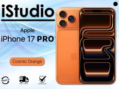 Apple iPhone 17 Pro. �����, 1 ��, ���������, 3G, 4G LTE, 5G, ����������, NFC, eSIM, ������������ ������� ����