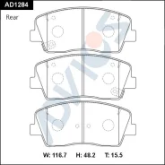 �������� ��������� ������� Advics (������������) ������ AD1284 AD1284 ����