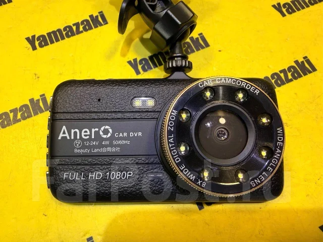 Anero ����
