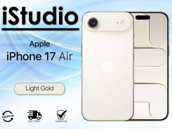 Apple iPhone Air. �����, 256 ��, �������, 3G, 4G LTE, ���������� ����