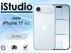 Apple iPhone Air. �����, 256 ��, �����, 3G, 4G LTE, ���������� ����