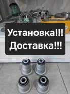 �������� ������������� ��������� ���������� Nissan Murano Z50. PNZ50 54400-CB200 ����