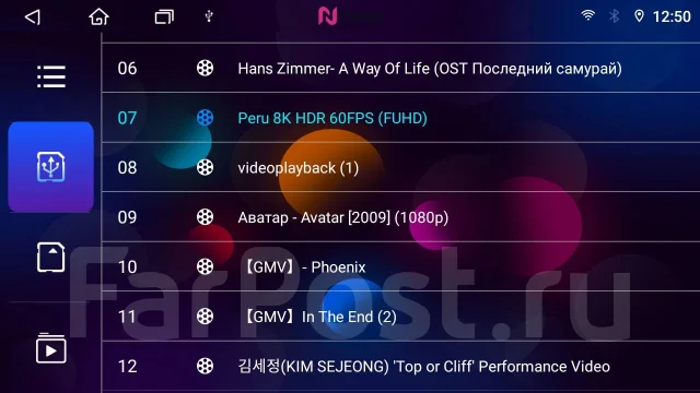Nova TS10 ����