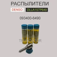 ����������� dlla157P649 Denso 093400-6490 093400-6490 ����