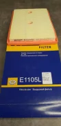 ������ ��������� ��������� Hengst E1105L E1105L ����