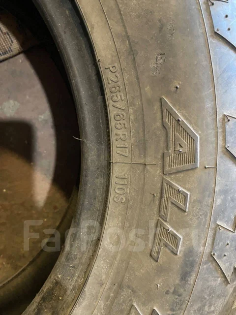 Nitto Terra Grappler. ������, 2011 ���, �/�, ����� 40 % ����