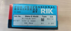 ������ ��������� Mitsubishi Galant 4G61 20787050 20787050 ����