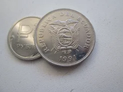 923� . ������� . 20 ����� 1991 � . . ����