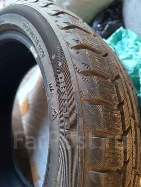 Glede. �����������, 2021 ���, �/�, ����� �� 5 % ����