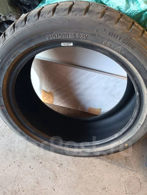 Glede. �����������, 2021 ���, �/�, ����� �� 5 % ����