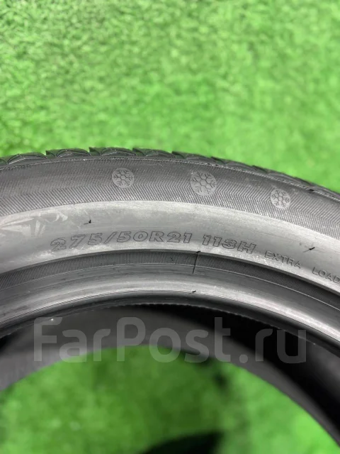 Maxtrek Trek M7. ������, ��� �����, 2025 ���, ����� ����
