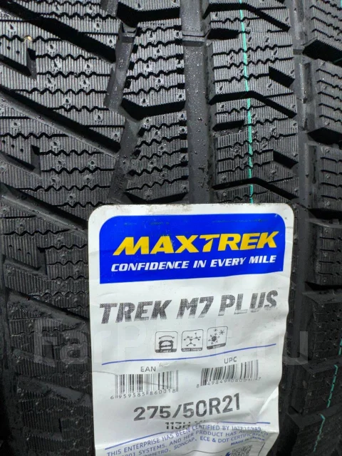 Maxtrek Trek M7. ������, ��� �����, 2025 ���, ����� ����