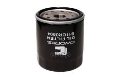 ������ �������� Cworks B11CR0504 Cworks ���. B11CR0504 B11CR0504 ����
