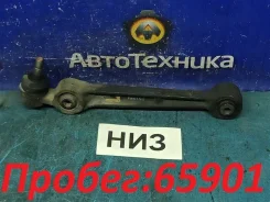 ����� ���������� Mitsubishi Galant 2001 [MR296295], ����� �������� MR296295 ����