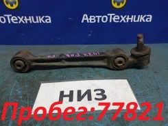 ����� ���������� Mitsubishi Galant 2001 [MR296296], ������ �������� MR296296 ����
