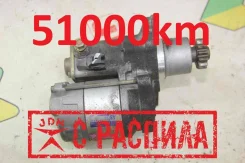 ������� Toyota Caldina ST191 3SFE 28100-74130 2810074130 ����