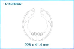 ��������� ������� ������ Cworks ���. C14CR0032 C14CR0032 ����