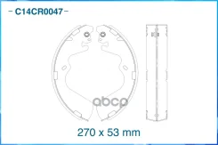 ��������� ������� ������ Cworks ���. C14CR0047 C14CR0047 ����