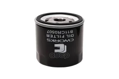 ������ �������� B11CR0507 Cworks ���. B11CR0507 B11CR0507 ����
