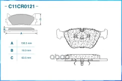 ��������� ������� ��������, Low Metallic Cworks ���. C11CR0121 C11CR0121 ����