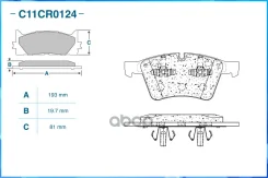 ��������� ������� ��������, Low Metallic Cworks ���. C11CR0124 C11CR0124 ����