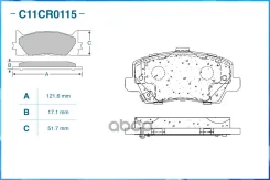 ������� ��������� �������� (��.4��) Low Metallic Cworks ���. c11cr0115 C11CR0115 ����