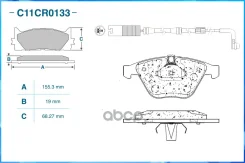 ������� ��������� �������� (Low Metallic) Cworks ���. C11CR0133 C11CR0133 ����