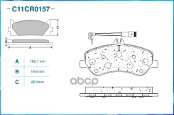 ��������� ������� ��������, Low Metallic Cworks ���. C11CR0157 C11CR0157 ����