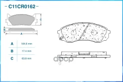 ��������� ������� �������� Low Metallic C11CR0162 Cworks ���. C11CR0162 C11CR0162 ����