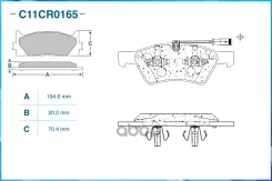��������� ������� ��������, Low Metallic Cworks ���. C11CR0165 C11CR0165 ����