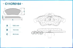 ��������� ������� �������� Low Metallic Cworks ���. C11CR0164 C11CR0164 ����