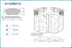 ������� ��������� �������� BMW 3/5/6/7/X3/X4/X5/X7/Z4 (TRW GDB2260) C11CR0173 Cworks ���. C11CR0173 C11CR0173 ����
