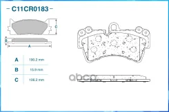 ��������� ������� �������� Low Metallic C11CR0183 Cworks ���. C11CR0183 C11CR0183 ����