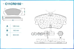 ������� ��������� �������� VAG Cworks ���. c11cr0192 C11CR0192 ����
