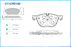 ������� ��������� �������� (Low Metallic) Cworks ���. C11CR0190 C11CR0190 ����