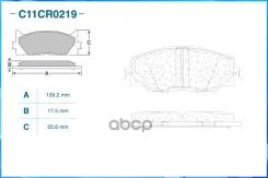 ��������� ������� �������� Low Metallic C11CR0219 Cworks ���. C11CR0219 C11CR0219 ����