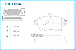 ������� ��������� �������� (Low Metallic) Cworks ���. C11CR0242 C11CR0242 ����