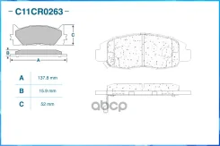 ��������� ������� ��������, Low Metallic C11CR0263 Cworks ���. C11CR0263 C11CR0263 ����