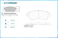 ��������� ������� ��������, Low Metallic Cworks ���. C11CR0259 C11CR0259 ����