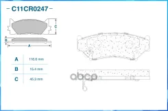 ��������� ������� ��������, Low Metallic Cworks ���. C11CR0247 C11CR0247 ����