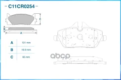 ��������� ������� ��������, Low Metallic Cworks ���. C11CR0254 C11CR0254 ����