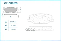 ������� ��������� �������� Suzuki Jimny/Samurai 88- (TRW GDB383) C11CR0255 Cworks ���. C11CR0255 C11CR0255 ����